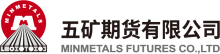 logo_minmetals_cn